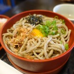 Chuugoku Sanchi Soba Koubou Funatsu - 