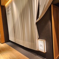 SUSHI TOKYO TEN、 六本木店 - 
