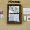 ノーマル
