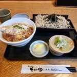 Soba Tetsu - 