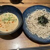 Yorozuya Yuukyou - 鳥坦々つけ蕎麦@1,000円