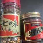 かんずり工房 - かんずり七味唐辛子　600円+税  吟醸かんずり六年仕込　720円+税！