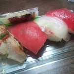 中島水産 - マグロ×２・真鯛・赤むつ