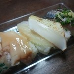 中島水産 - 太刀魚・秋刀魚・石垣貝・イカ