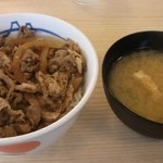 Matsuya - 牛めし（並）