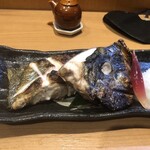 Umashi Sakana Sake Yoshimitsu - 