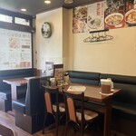 Angenrou - 店内