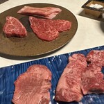 Wagyuu Yakiniku Wandafire - 