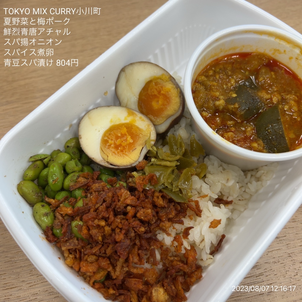 パピーチキン15キロ セレクトバランス パピーチキン 15kg - ドッグフードオンライン