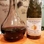 ラミーズ六本木 - 