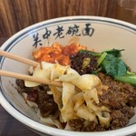 陝西面館 - 