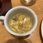 ステーキ宮 - 