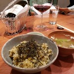 ラミーズ六本木 - 