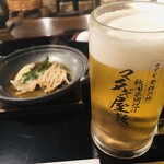 信州長屋酒場 - 