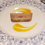 ラミーズ六本木 - 