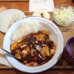 Shoukan Ajibou - 羊肉麻婆豆腐飯