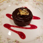 ラミーズ六本木 - 