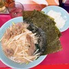 ラーメンショップ 牛久結束店