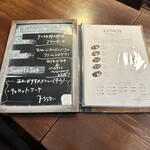 Central Park Cafe - 日替わりメニュー、ランチメニュー