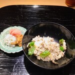 富小路 やま岸 - 