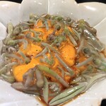 富小路 やま岸 - 