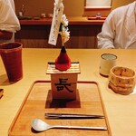 富小路 やま岸 - 