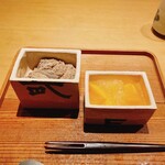 富小路 やま岸 - 