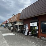 Kimuraya - ◎初島の食堂街。