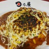 日乃屋カレー 新宿西口店