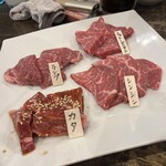 焼肉 龍 - 