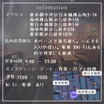 Cafebar&Dining Obi - 