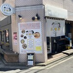 路地裏のサニー - 