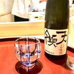 礒田 - 定番の下呂の天領　飲みきりボトル