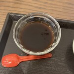 肉そば 舞鶴 - コーヒーゼリー