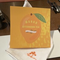 ザ・ガーデン・プレイス 蘇州園 - 