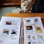 ミートプラザ尾形 - 