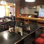 成木屋 - 店内