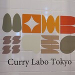 Curry Labo Tokyo - お店のロゴマーク