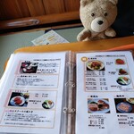 ミートプラザ尾形 - 