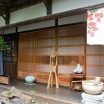 阿左美冷蔵 金崎本店 - 