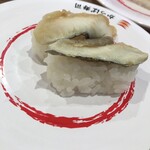 Kappa Sushi - 煮穴子