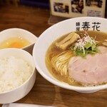 麺屋 春花 - 鯖醤油麺と名古屋コーチン卵のTKG 