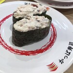 Kappa Sushi - サラダ軍艦