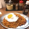 スパゲッティーのパンチョ 新橋店
