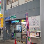 リンデン - 広島電鉄本通電停から徒歩3分の「紅茶のお店linden(リンデン)」さん
            店舗外観は広銀と広信のキャッシュコーナーと宝くじ売場の上にあるため、全然分かりません