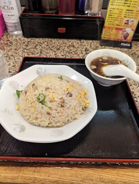 Chinrai Takenotsuka Nishiguchi Ten