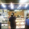 コロロ 名古屋駅店