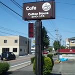 COTTON　HOUSE - 看板