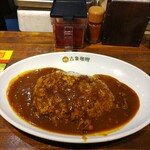 吉象カレー - 