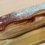 Kaitenzushi Misaki - 